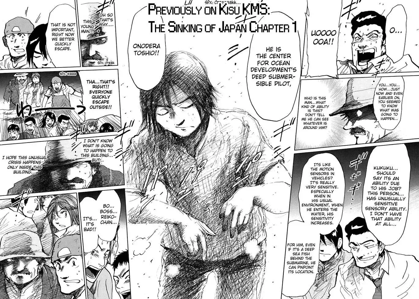 Kikai Shikake no Meldina Chapter 2 31